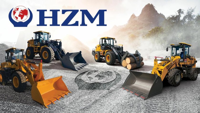 Погрузчик HZM