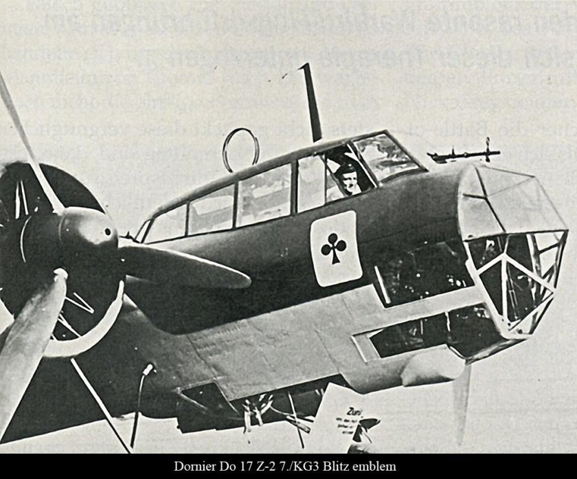 Дорнье 17 самолет