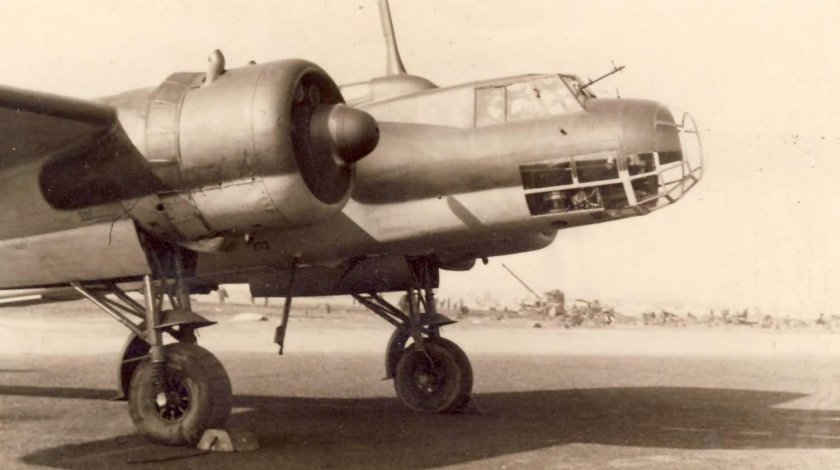 Дорнье до 17