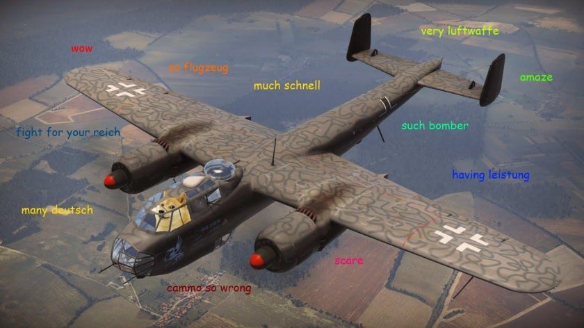 Самолет Дорнье 217