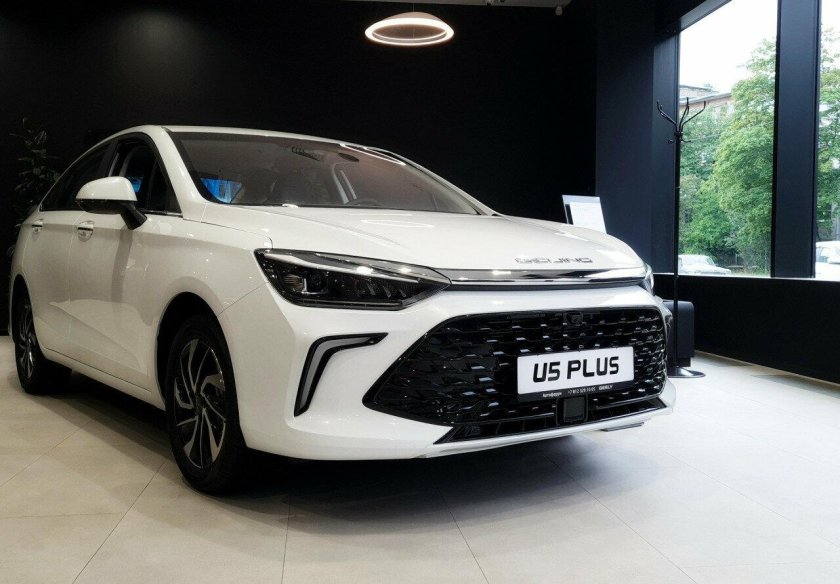 BAIC u5 Plus 2023