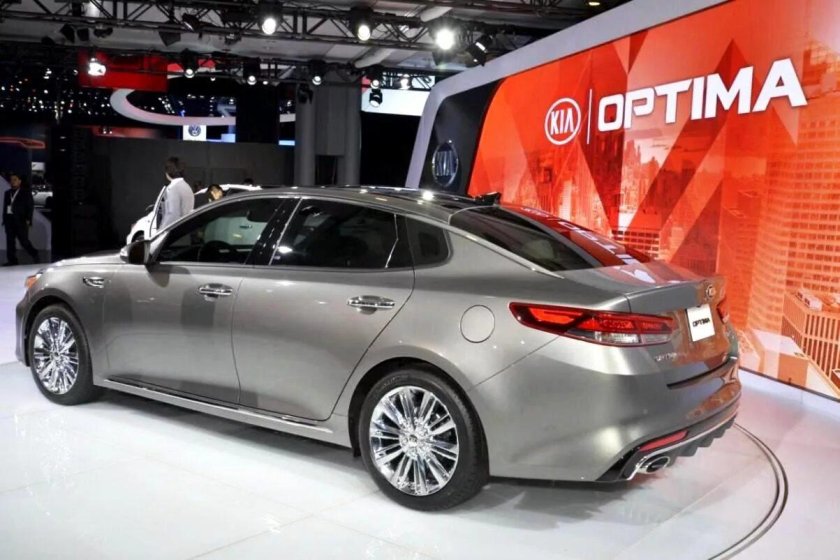 Kia Optima 2016