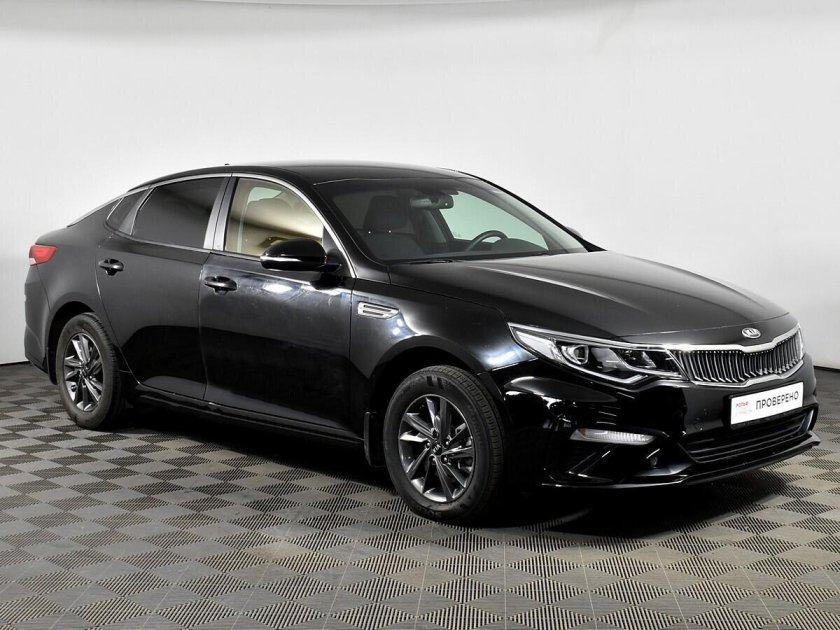 Kia optima 2019