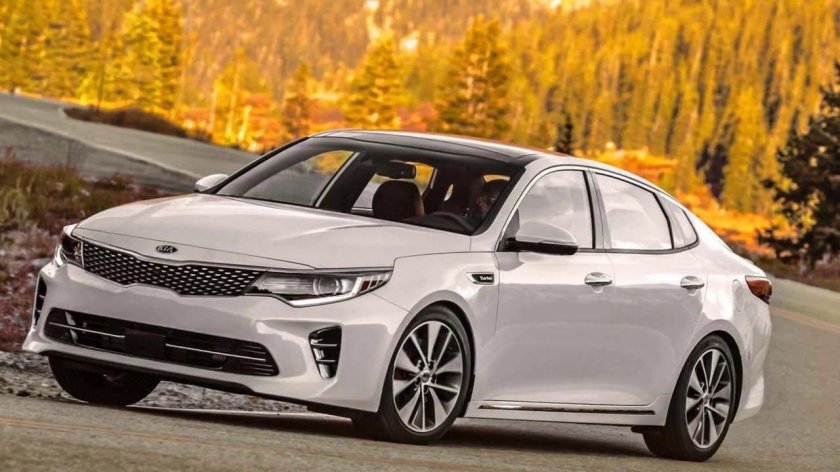 Kia Optima 2016
