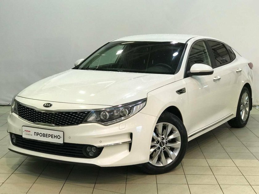 Kia Optima 2017 белая