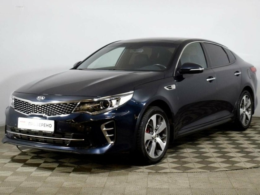 Kia Optima 2018