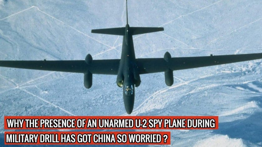 U-2 самолет разведчик