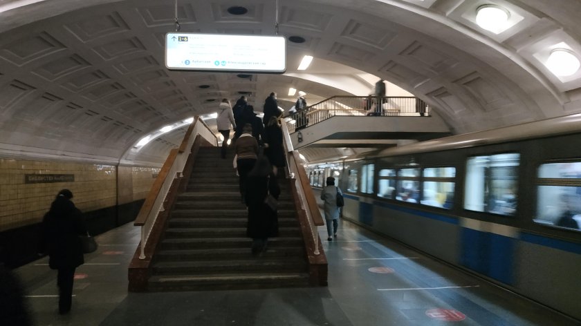 Библиотека имени Ленина метро