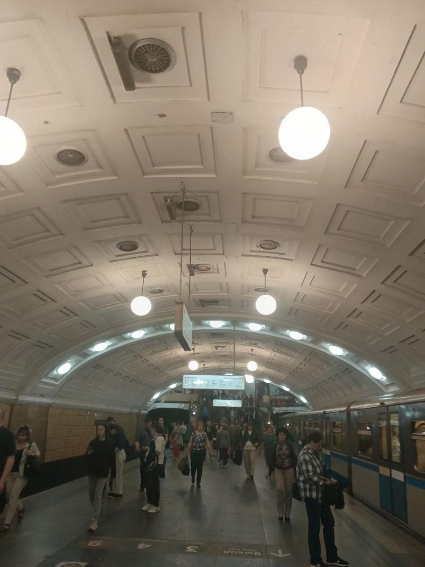 Метро библиотека имени ленина