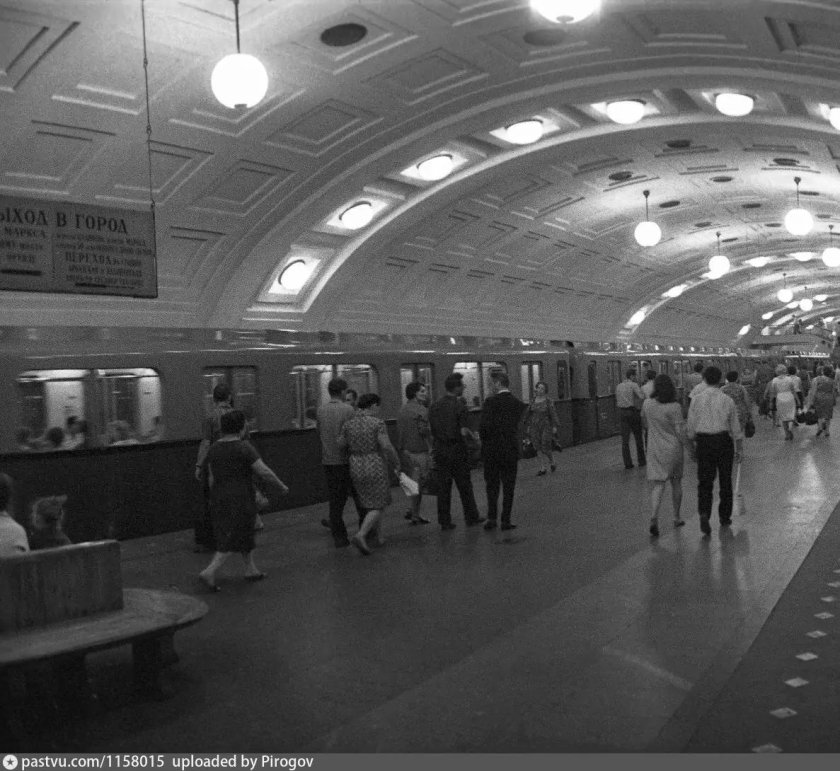 Метро библиотека имени Ленина 1935