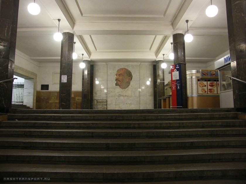 Станция библиотека имени Ленина