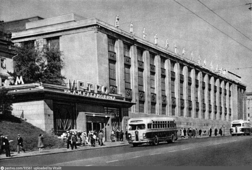 Метро библиотека имени Ленина 1935
