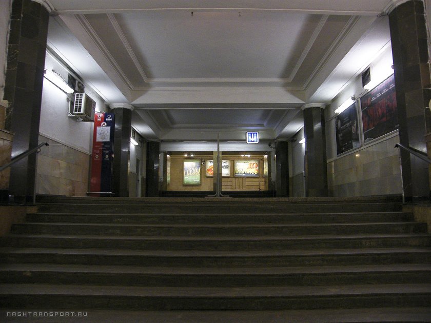 Станция библиотека имени Ленина