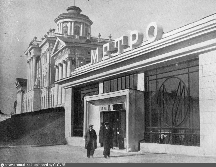 Станция метро Сокольники 1935
