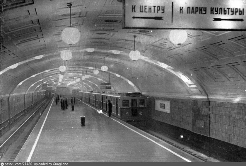 Московский метрополитен 1935