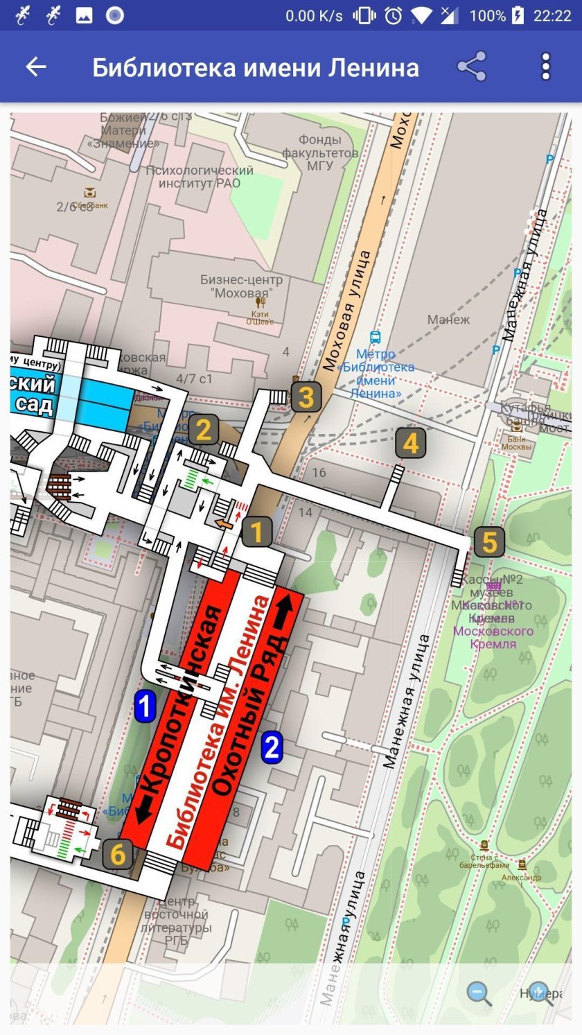 План станции метро библиотека имени Ленина