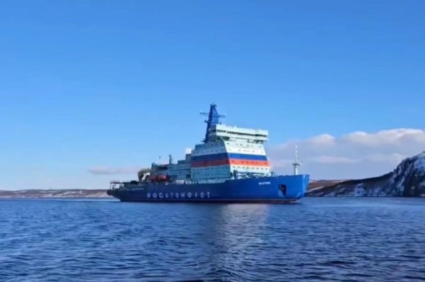 Россия атомный ледокол