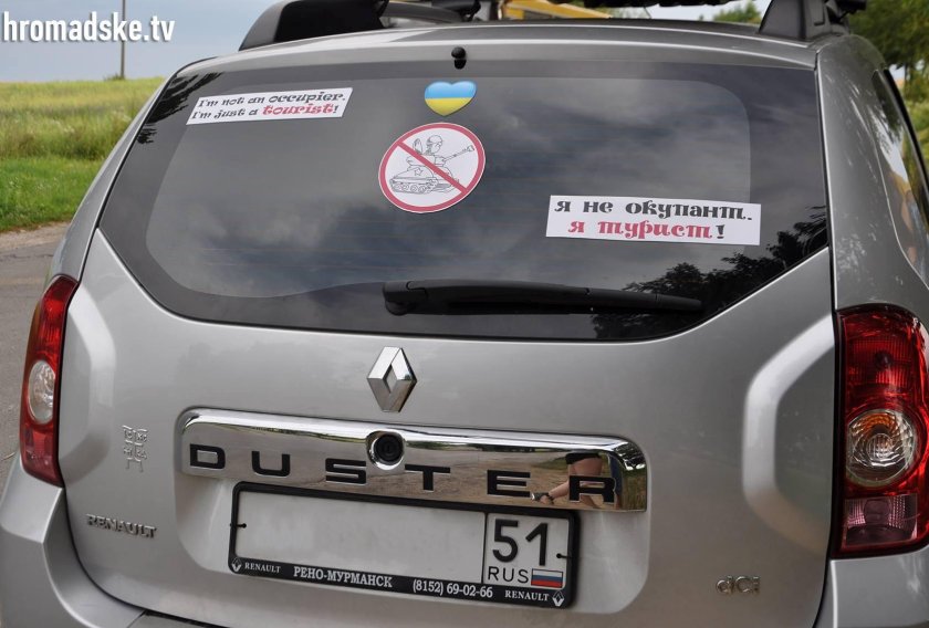Смешные наклейки на Рено