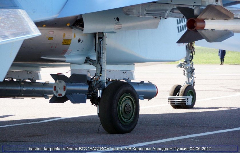 Су 27 передняя стойка шасси