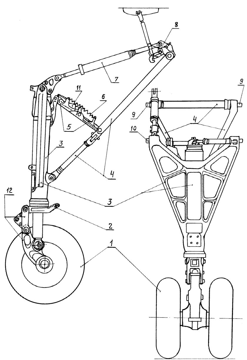 Ту-204 передняя опора шасси