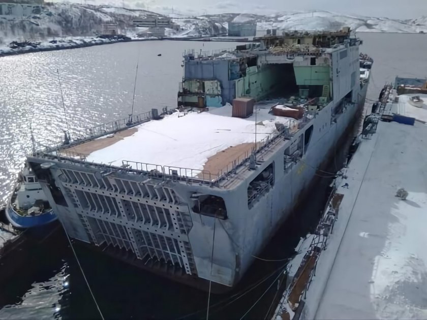 БДК Митрофан Москаленко