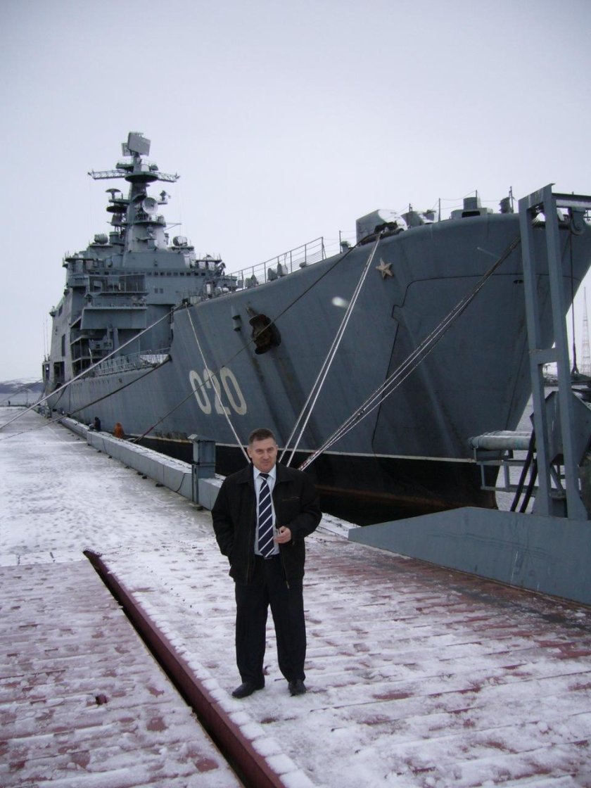 БДК Митрофан Москаленко