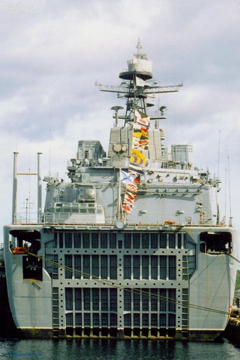 БДК Митрофан Москаленко проекта 1174