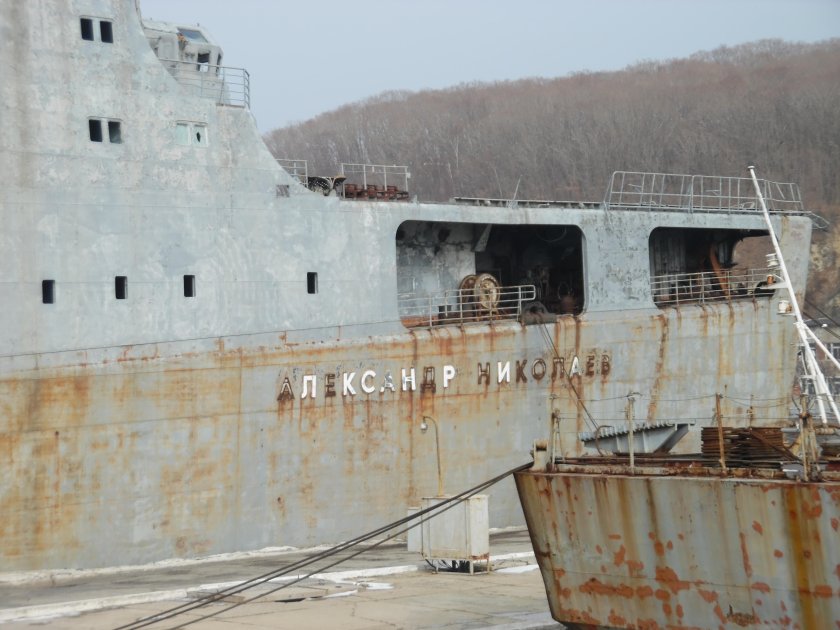 БДК Митрофан Москаленко