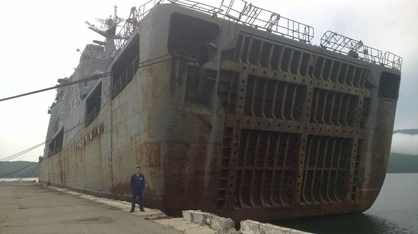 БДК Митрофан Москаленко