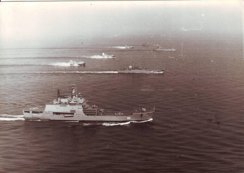 БДК Митрофан Москаленко