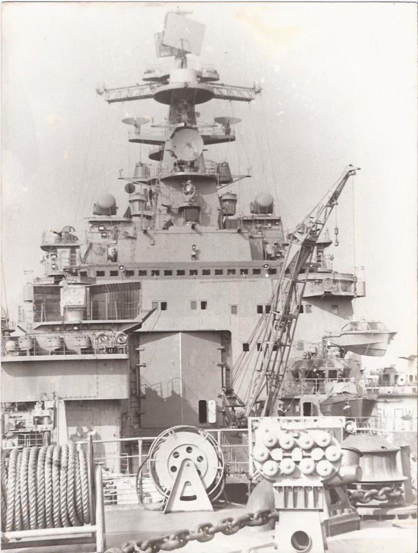 БДК Митрофан Москаленко