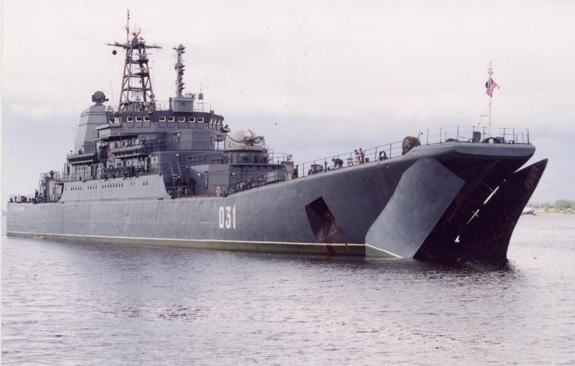 БДК проекта 1174 носорог