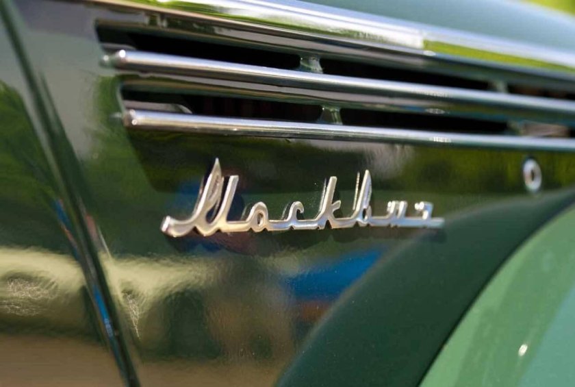 Москвич коррида 2023