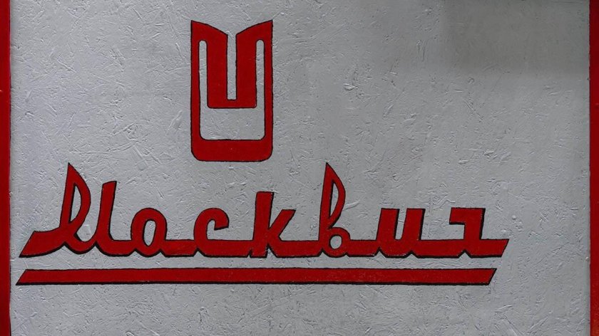 Москвич КАМАЗ 2022