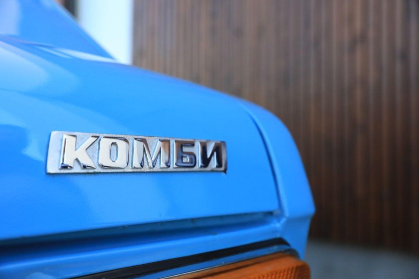 Логотипы автомобилей