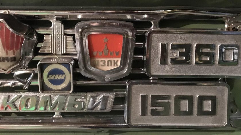 Шильдик Москвич 2140