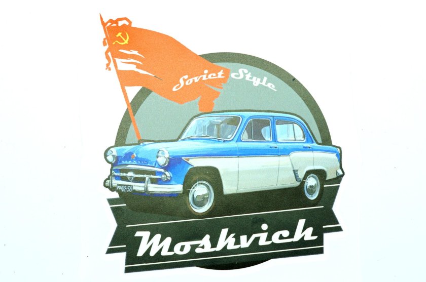 Логотип Москвич 412