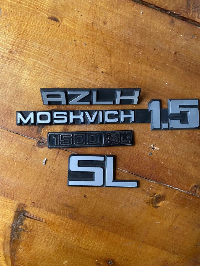 Эмблема Москвич