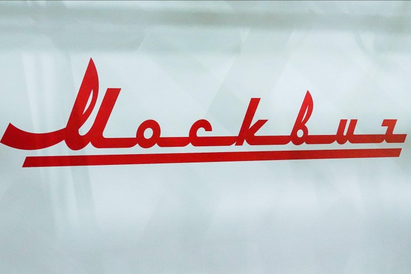 Москвич КАМАЗ 2022