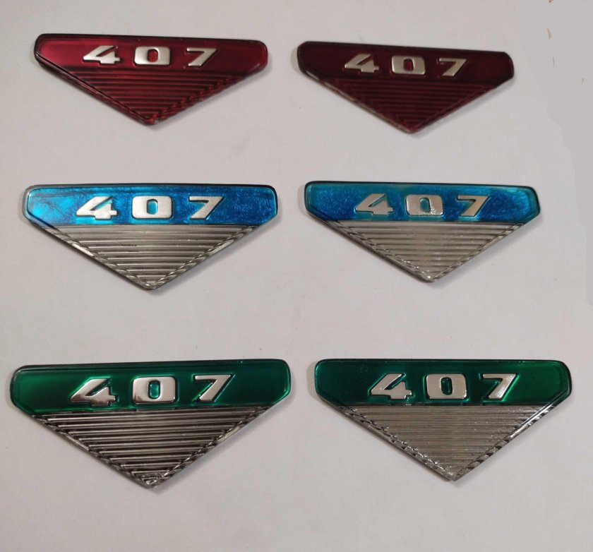 Эмблема капота Москвич 402 407