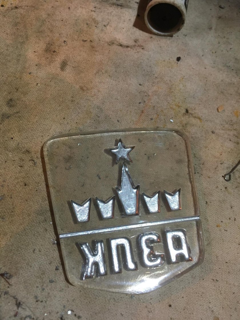 Шильдик Москвич 2140