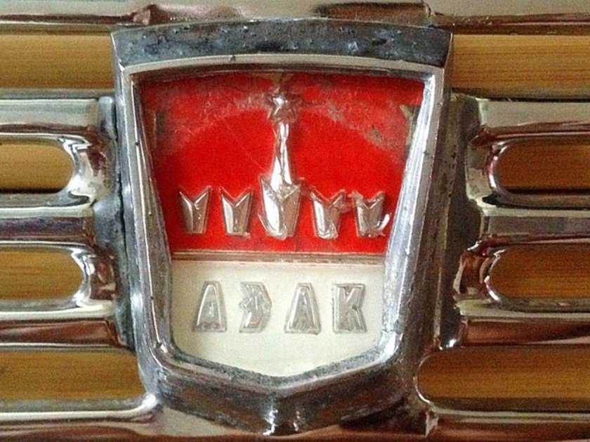 Шильдик Москвич 2140