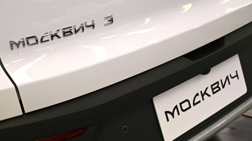 Новый логотип Москвич