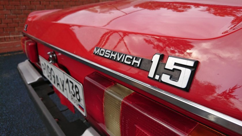 Москвич 2140 1976 1988