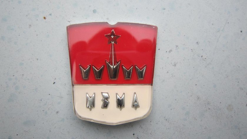 Шильдик Москвич 408