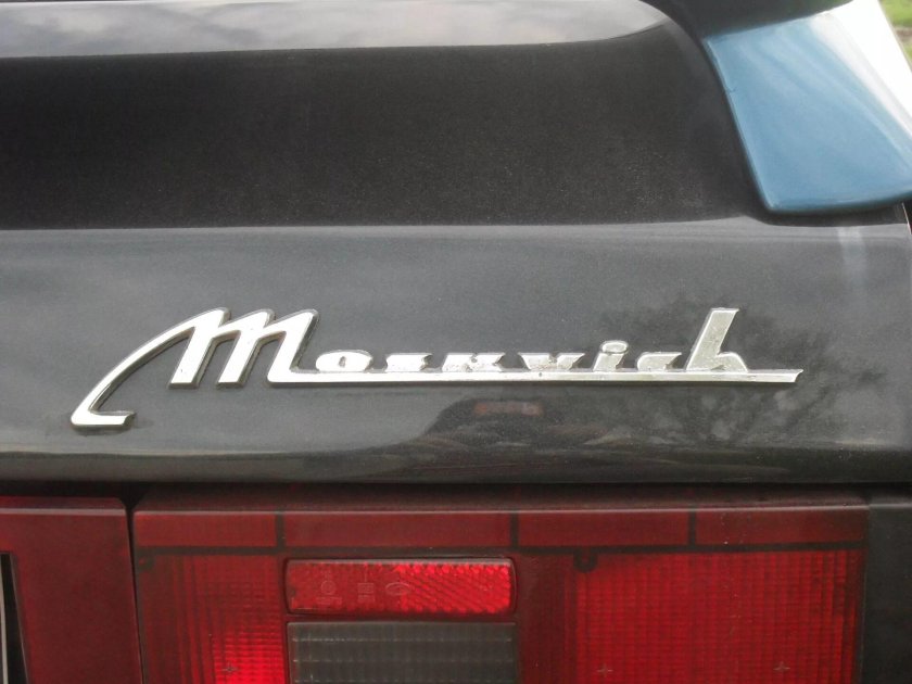 Шильдик Москвич 412