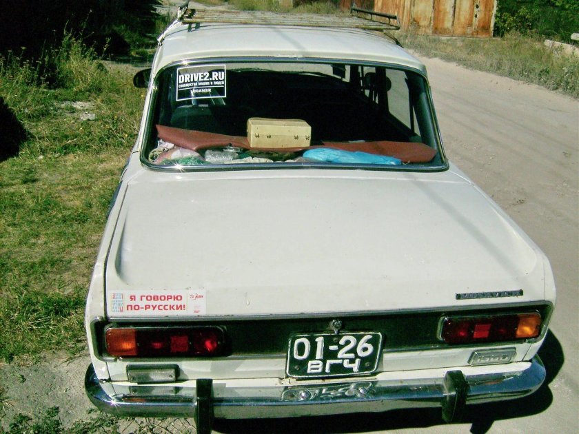 Москвич 2140 значок