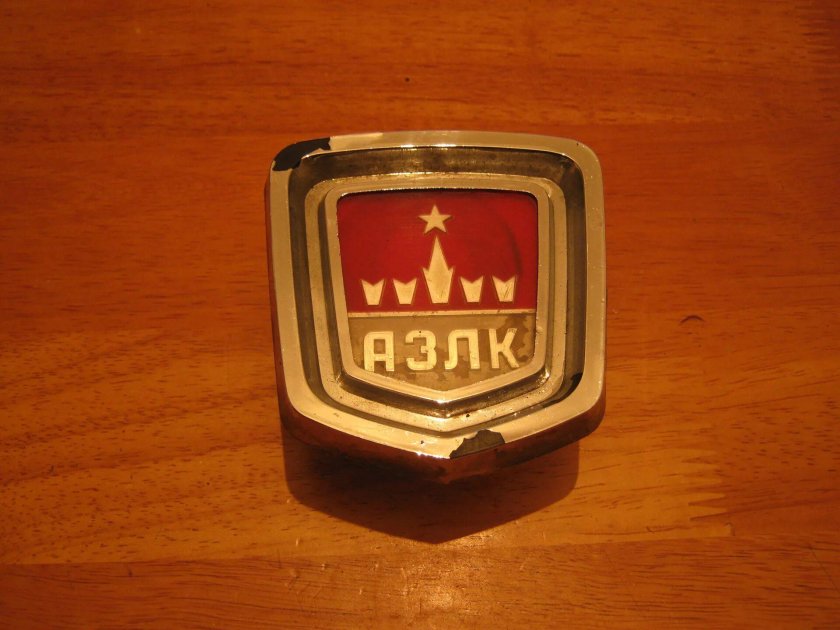 Шильдик Москвич 408