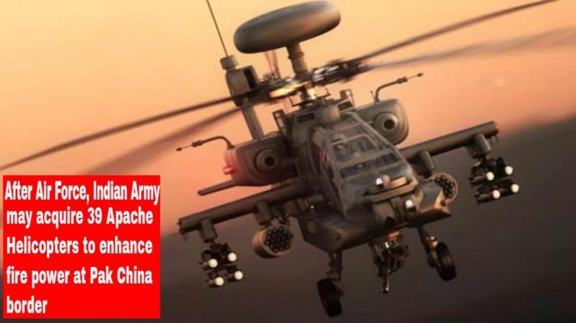 Ударный вертолет Апач