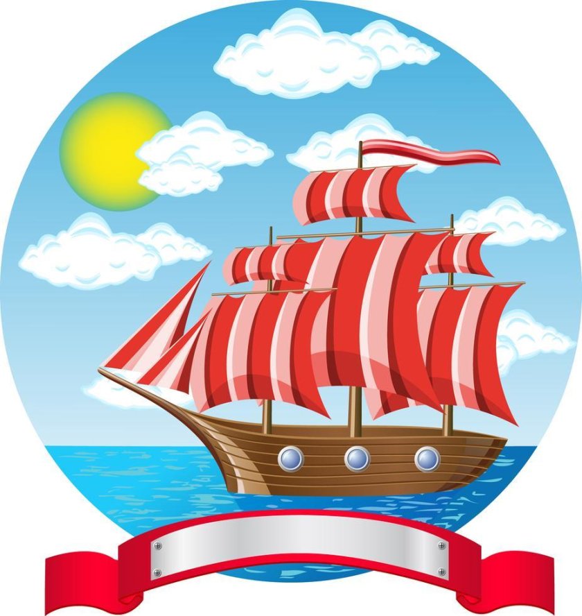 Корабль в детский сад